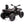 SAT5 ATV