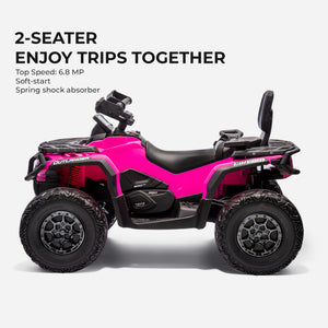 KerryYoo SAT5 Officially Licensed Can-Am 24V 2-Seater Kids Ride-On ATV - Electric ATV for kids