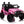 KerryYoo SQ3 12V Toyota SUV Power Wheels Jeep with Parental Remote Control 4WD Ride on Toys for Kids 4-8 Electric Car to Drive, Spring Suspension, 3 Speeds, LED Lights, Bluetooth